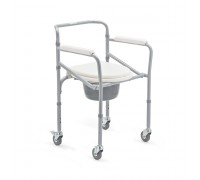 Кресло-коляска с санитарным оснащением для инвалидов 