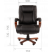 Кресло руководителя CHAIRMAN-503