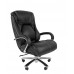 Кресло руководителя CHAIRMAN-402